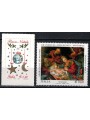 ITALY 2009 Christmas 2v MNH**