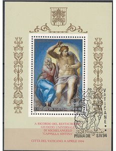 VATICANO 1994 Cappella Sistina BF us