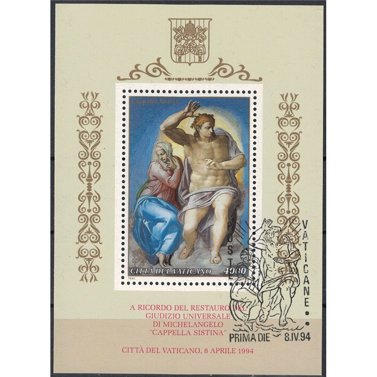 VATICANO 1994 Cappella Sistina BF us