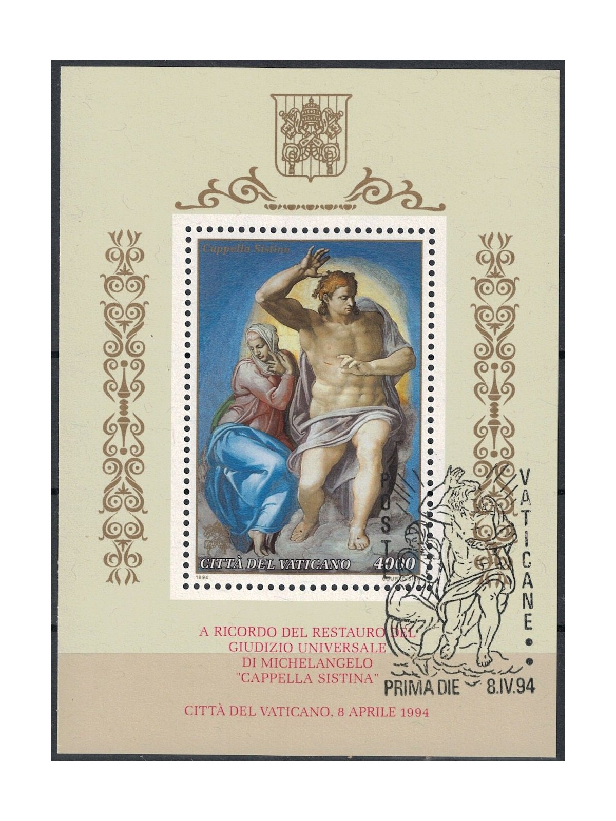 VATICANO 1994 Cappella Sistina BF us