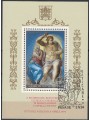 VATICANO 1994 Cappella Sistina BF us