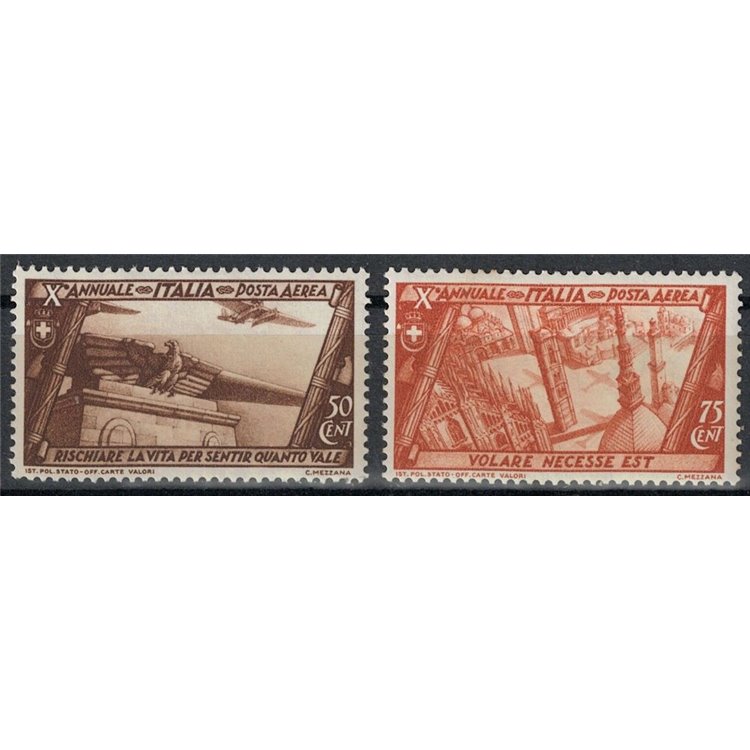 ITALY KINGDOM 1932 Tenth anniversary march on Rome (airmail) 2v MH*