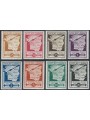 SAN MARINO 1943 Twentieth Anniversary of the Fasci (airmail) 8v MH*
