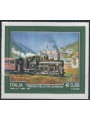 ITALIA 2017 Trenino Valgardena MNH**