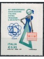 ITALIA 2017 Donne ingegneri e architetti MNH**