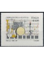ITALY 2017 Philately Day MNH**