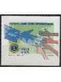 ITALY 2017 Lions Clubs MNH**