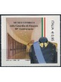 ITALIA 2017 Guardia di Finanza MNH**