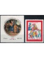 ITALIA 2017 Natale 2v MNH**