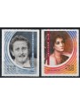 ITALY 2018 Mia Martini and Domenico Modugno 2v MNH**