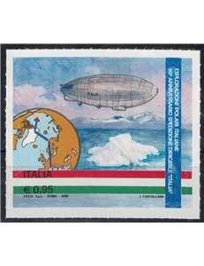 ITALIA 2018 Spedizione del dirigibile MNH**