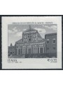 ITALY 2018 Abbey of San Miniato al Monte MNH**