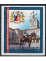 ITALY 2018 Cuirassiers Regiment MNH**