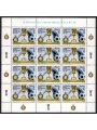 ITALY 2011 Inter m/s MNH**