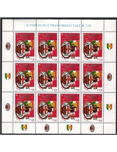 ITALY 2011 Milan champion of Italy m/s MNH**