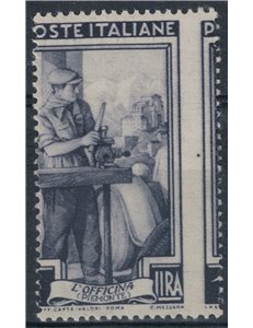 ITALY 1950 Italy at Work 1£ Variety MH*