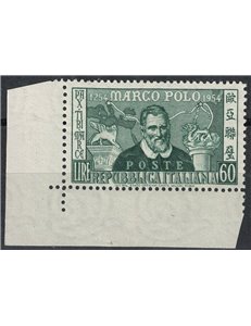 ITALY 1954 Marco Polo Centenary £60 dent. 13¼x12¼ MNH**