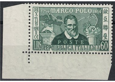ITALIA 1954 Centenario Marco Polo 60£ dent. 13¼x12¼ MNH**