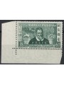 ITALY 1954 Marco Polo Centenary £60 dent. 13¼x12¼ MNH**