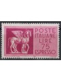 ITALY 1958 Espresso £75 (stars II) MH*