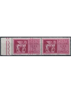 ITALY 1958 Espresso £75 (print defect) MH*