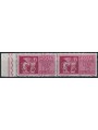 ITALY 1958 Espresso £75 (print defect) MH*