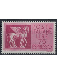 ITALIA 1958 Espresso £75 (punti sulla coda) MNH**