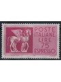 ITALY 1958 Express £75 (dots on the tail) MNH**