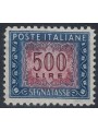 ITALY 1953 Postage Due £500 (Wheel II) perforated 11¼x13¼ MH*