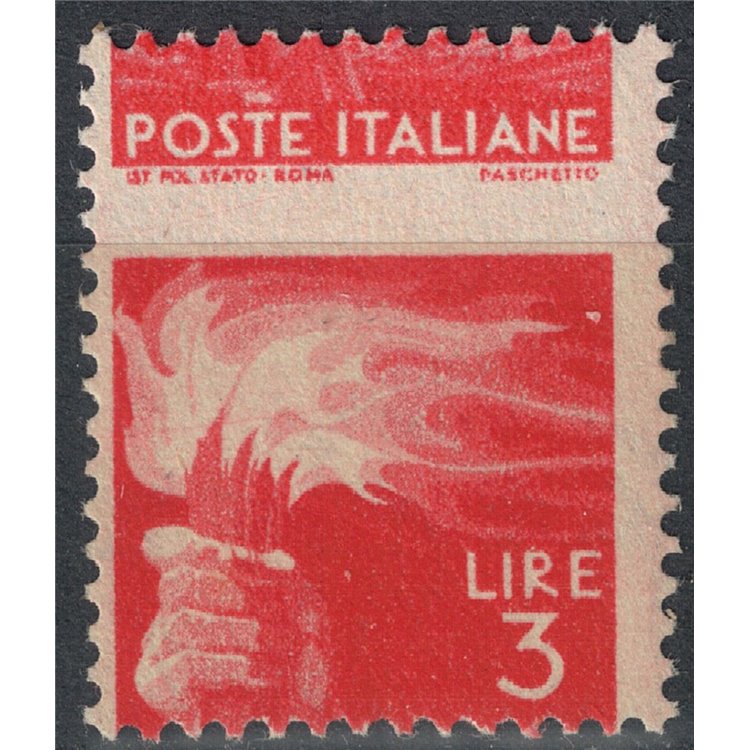 ITALY 1945 Democratic £3 (perforated fort. moved) MH*