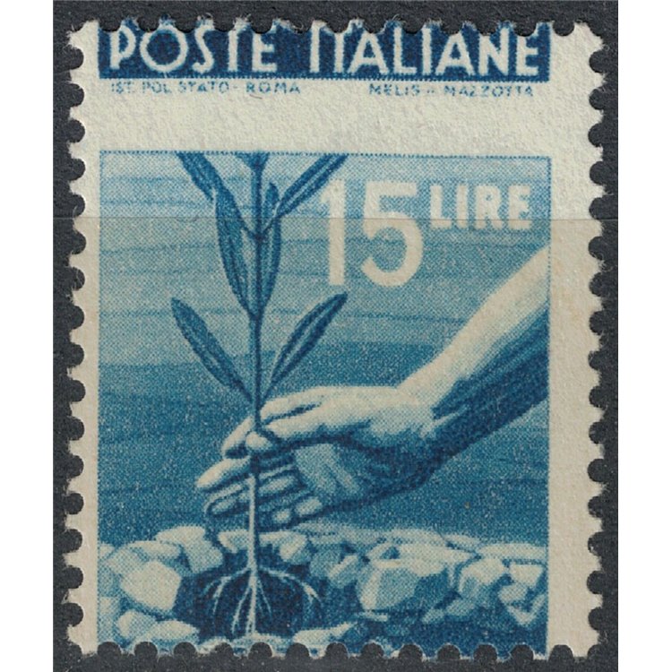 ITALY 1945 Democratic £15 (perforated fort moved) MH*