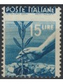 ITALY 1945 Democratic £15 (perforated fort moved) MH*