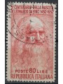 ITALIA 1952 Leonardo da Vinci £80 (dent. 14x13¼) us