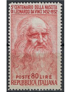 ITALY 1952 Leonardo da Vinci £80 (perf. 14x13¼) MNH**
