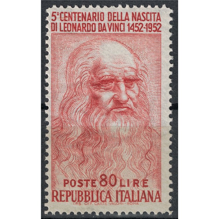 ITALIA 1952 Leonardo da Vinci £80 (dent. 14x13¼) MNH**