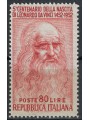 ITALIA 1952 Leonardo da Vinci £80 (dent. 14x13¼) MNH**