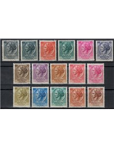 ITALIA 1955-60 Siracusana (stelle I) 16v MH*