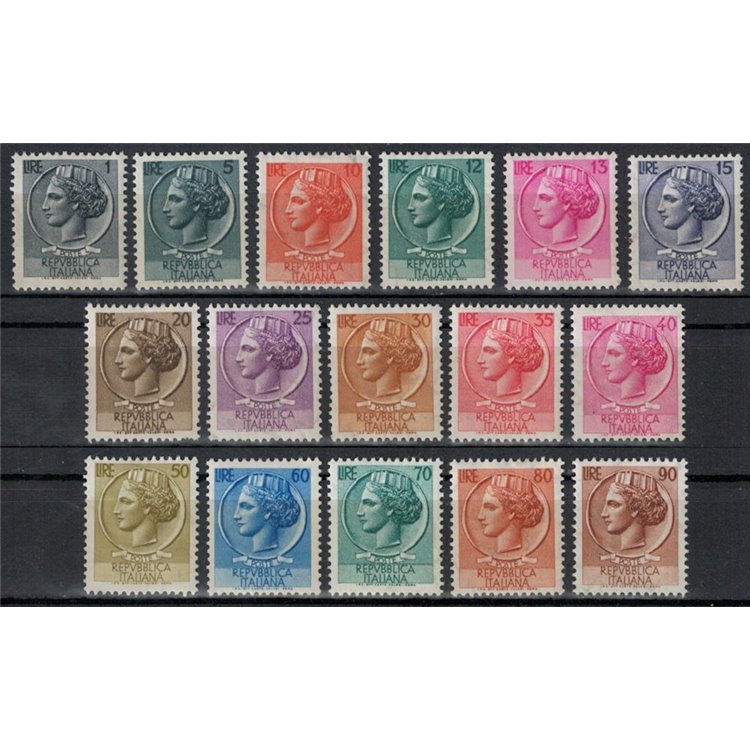 ITALIA 1955-60 Siracusana (stelle I) 16v MH*