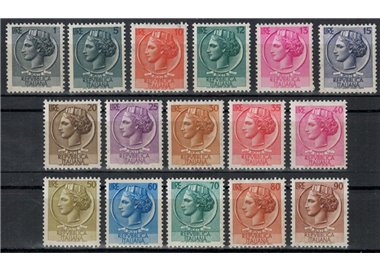 ITALY 1955-60 Siracusana (stars I) 16v MH*