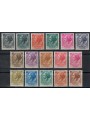 ITALY 1955-60 Siracusana (stars I) 16v MH*