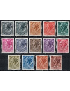 ITALIA 1955-60 Siracusana (stelle II) 14v MH*