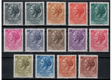 ITALIA 1955-60 Siracusana (stelle II) 14v MH*