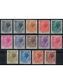 ITALY 1955-60 Siracusana (stars II) 14v MH*