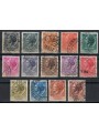 ITALY 1955-60 Siracusana (stars II) 14v us
