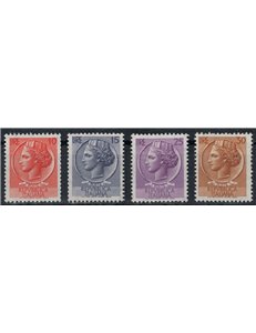 ITALIA 1955-60 Siracusana (stelle I da bobina) 4v MNH**