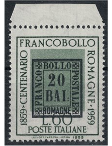 ITALY 1959 F.lli delle Romagna £60 (shifted color) MNH**