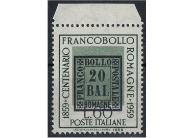 ITALIA 1959 F.lli delle Romagne £60 (colore spostato) MNH**