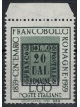 ITALY 1959 F.lli delle Romagna £60 (shifted color) MNH**