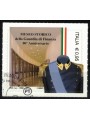 ITALY 2017 Guardia di Finanza us