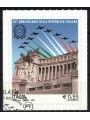 ITALIA 2016 Anniversario della Repubblica Italiana us